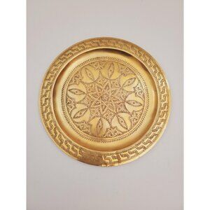 Vintage Brass Plate,small Brass Plate, Carved Trincket Plate, Carved Brass